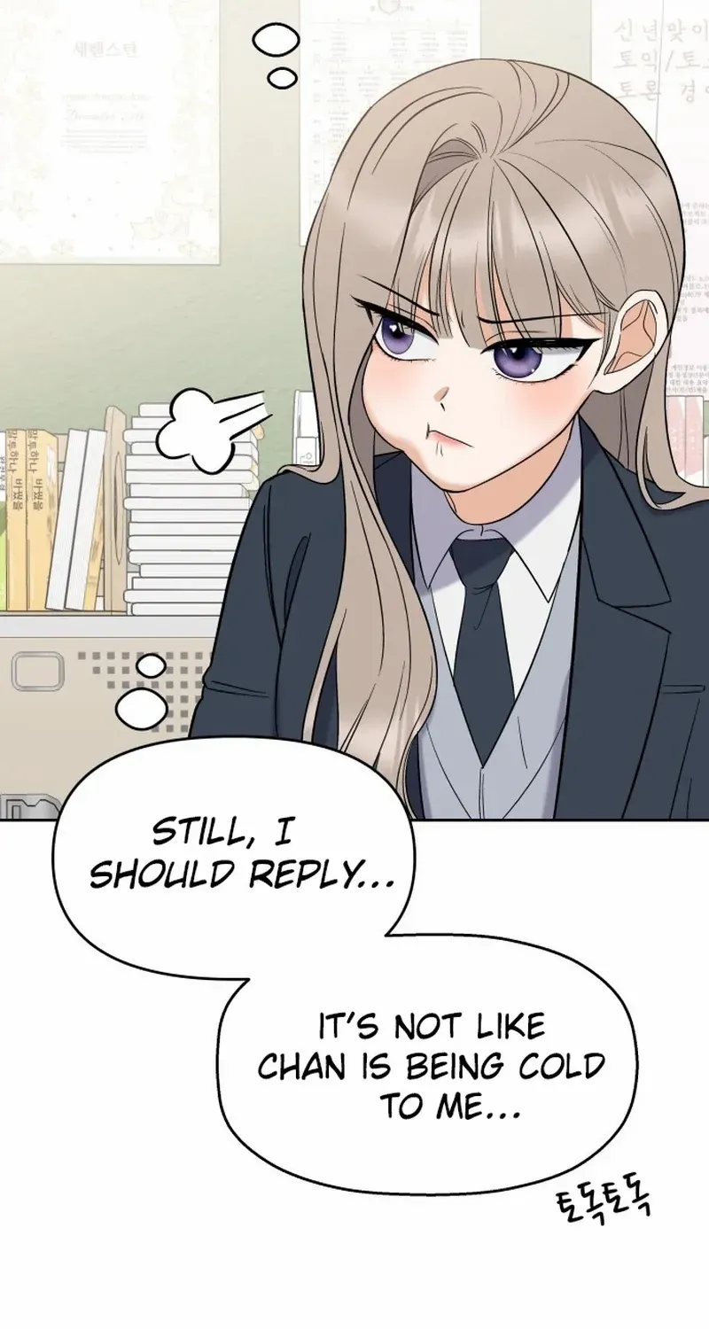 Shining Nana Nana Chapter 5 page 66 - 