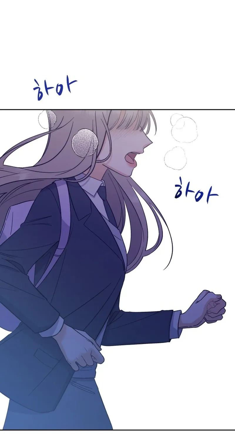 Shining Nana Nana Chapter 5 page 9 - 