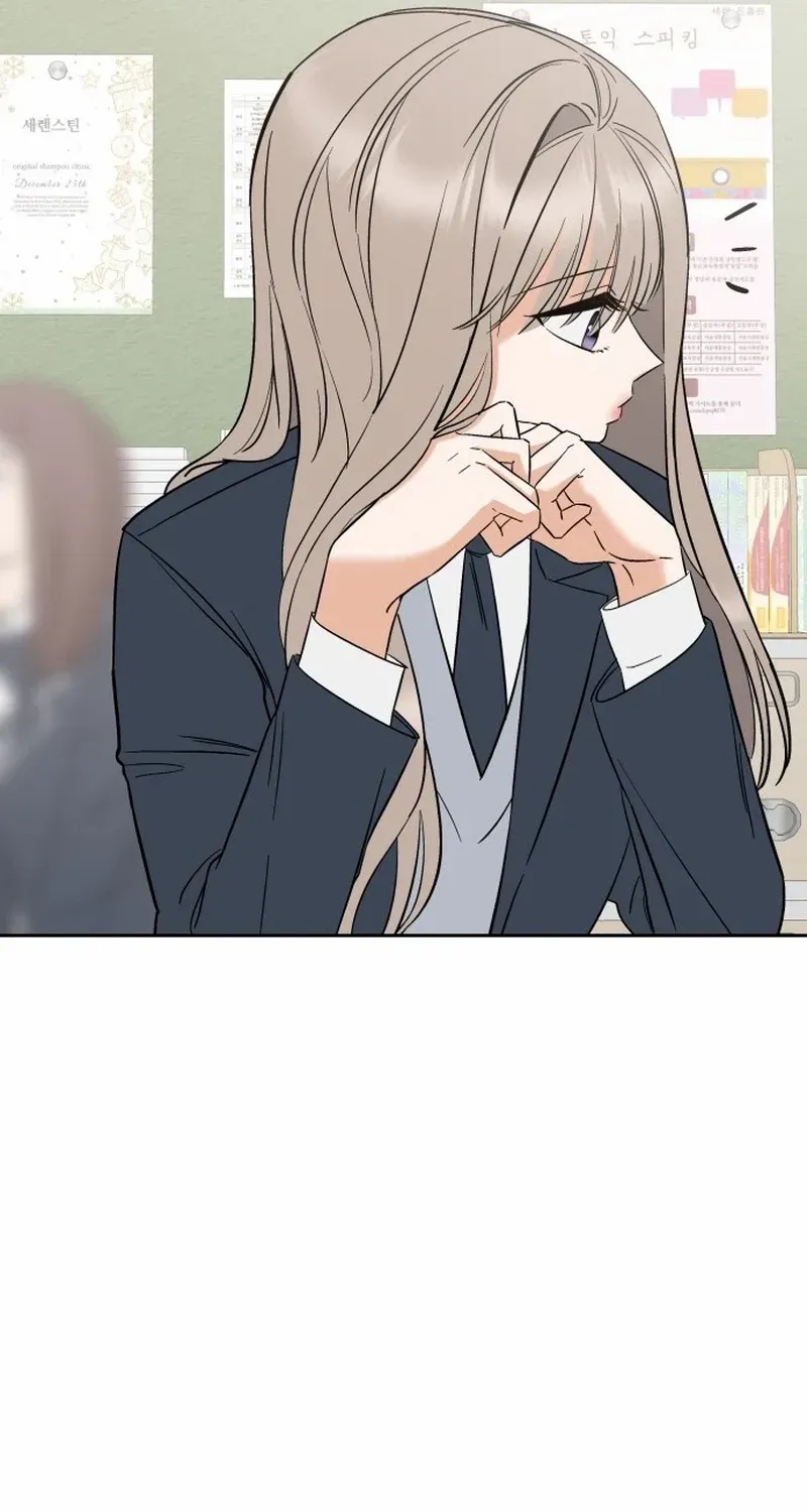 Shining Nana Nana Chapter 5 page 86 - 
