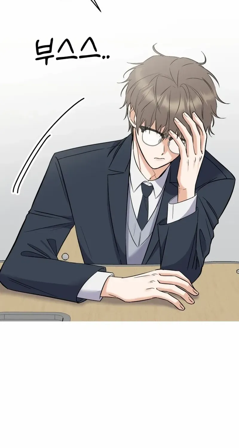 Shining Nana Nana Chapter 5 page 94 - 