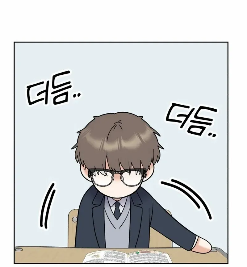 Shining Nana Nana Chapter 5 page 95 - 