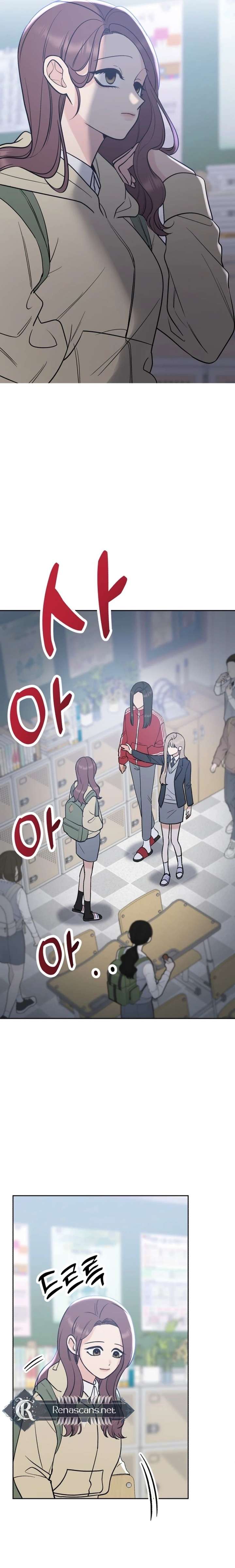 Shining Nana Nana Chapter 50 page 17 - 
