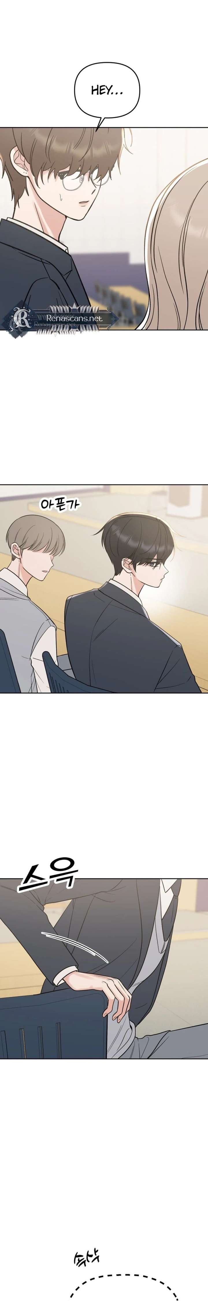 Shining Nana Nana Chapter 50 page 23 - 