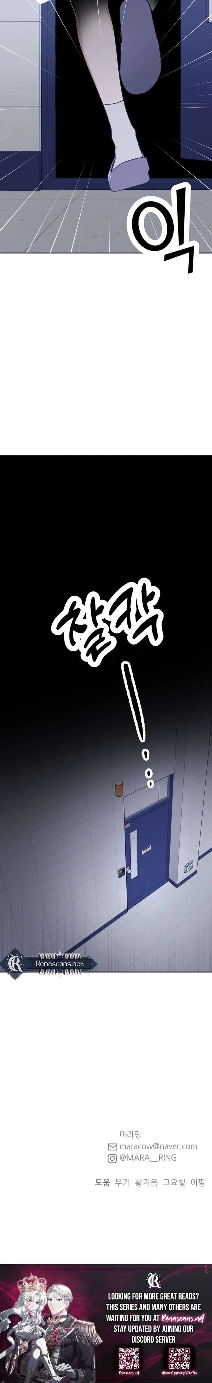Shining Nana Nana Chapter 50 page 42 - 