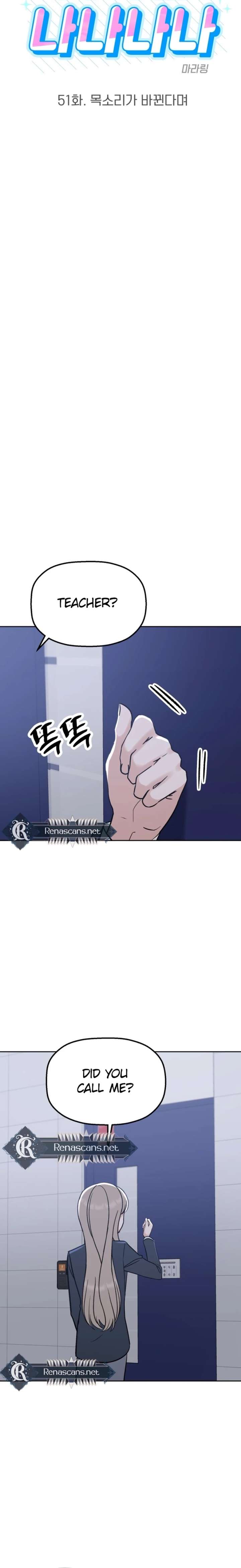 Shining Nana Nana Chapter 51 page 8 - 