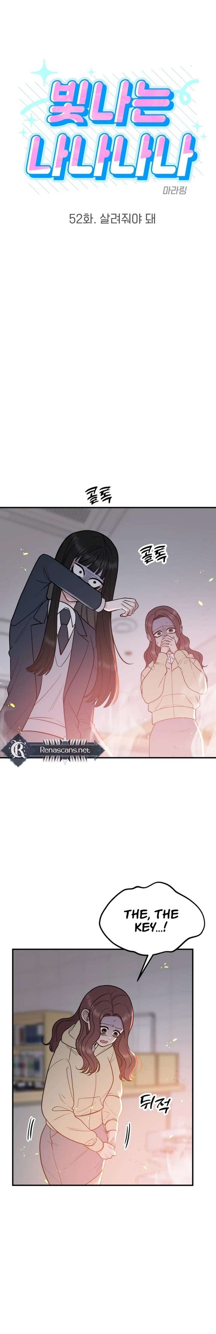 Shining Nana Nana Chapter 52 page 2 - 