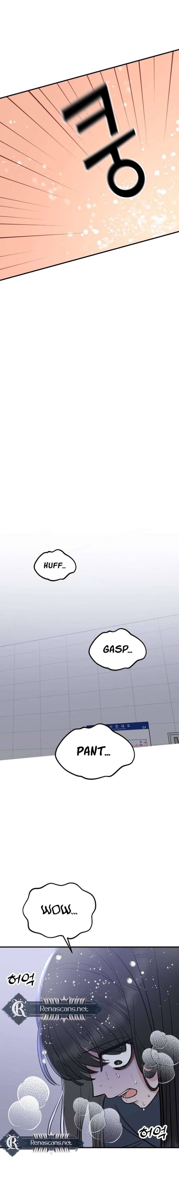 Shining Nana Nana Chapter 52 page 23 - 