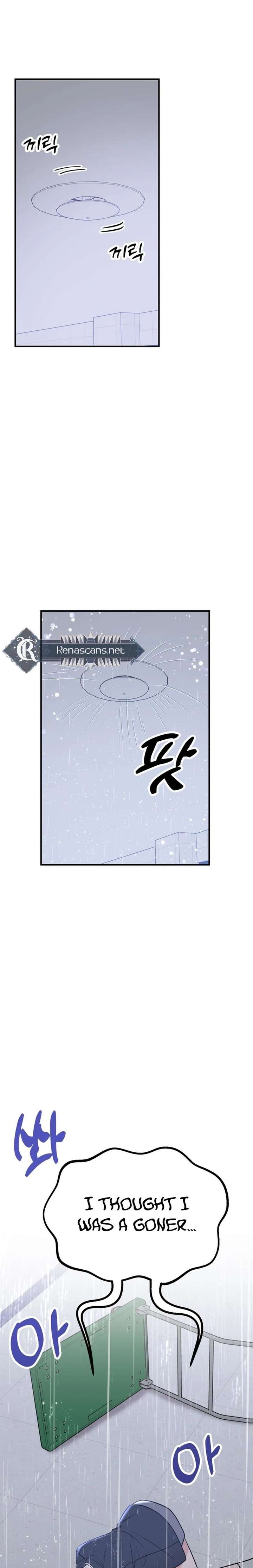 Shining Nana Nana Chapter 52 page 24 - 