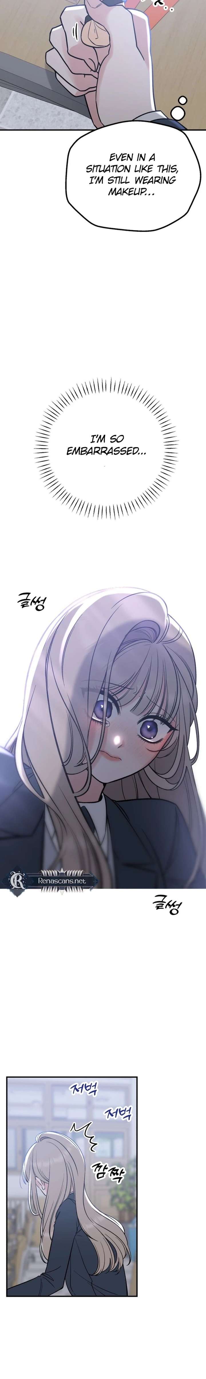 Shining Nana Nana Chapter 52 page 33 - 