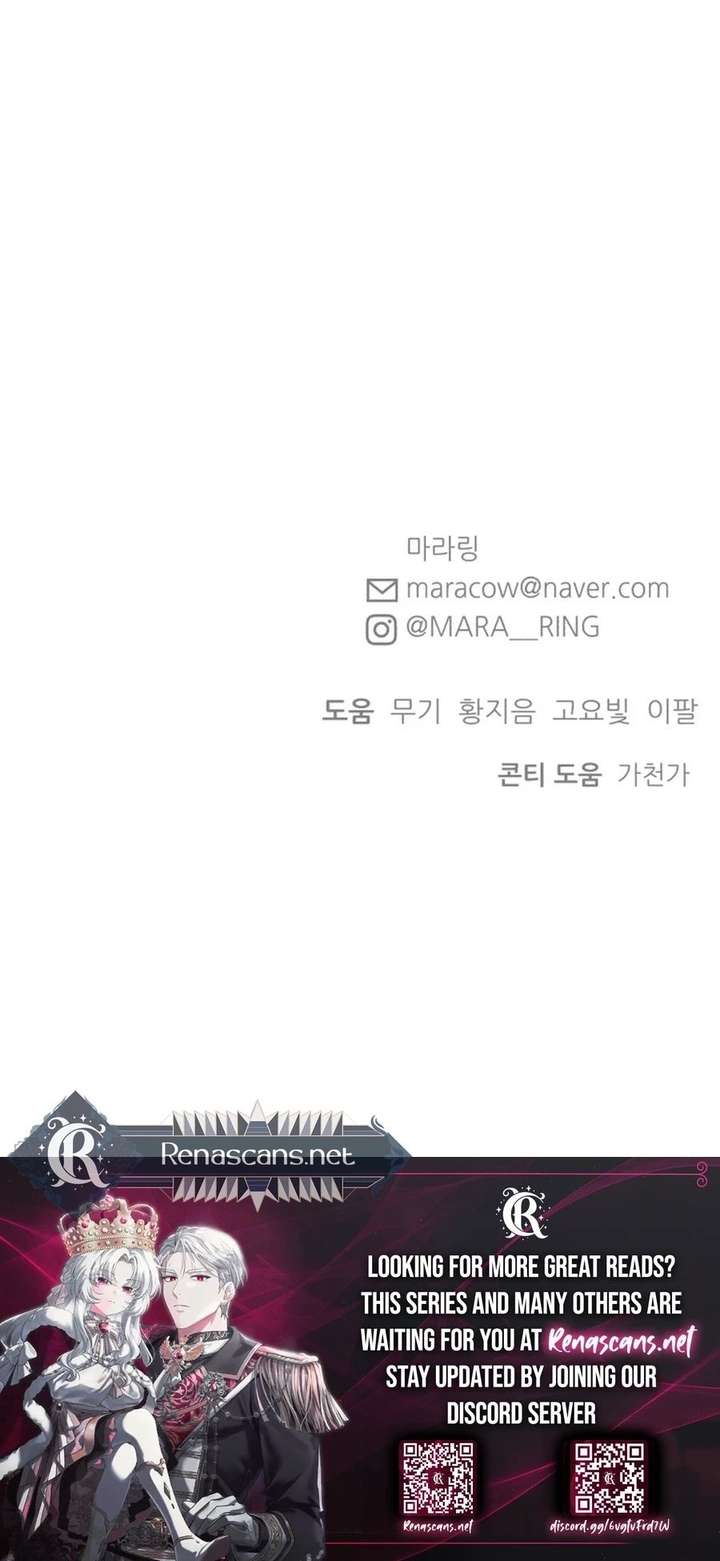 Shining Nana Nana Chapter 52 page 36 - 