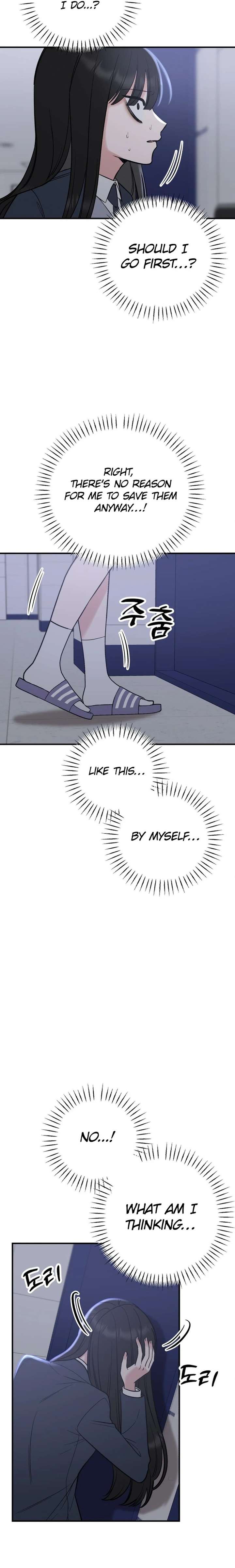 Shining Nana Nana Chapter 52 page 8 - 