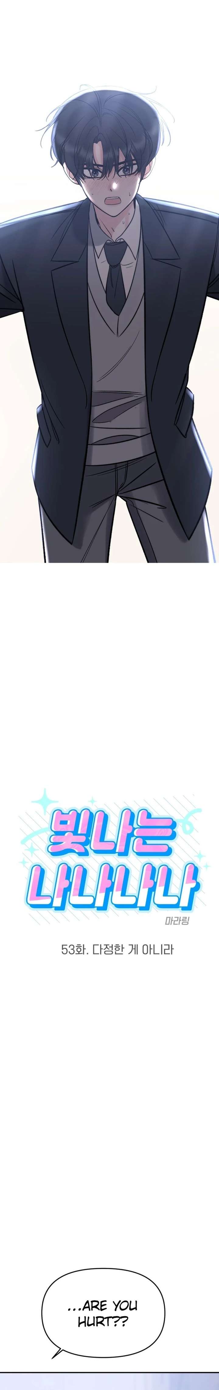 Shining Nana Nana Chapter 53 page 2 - 