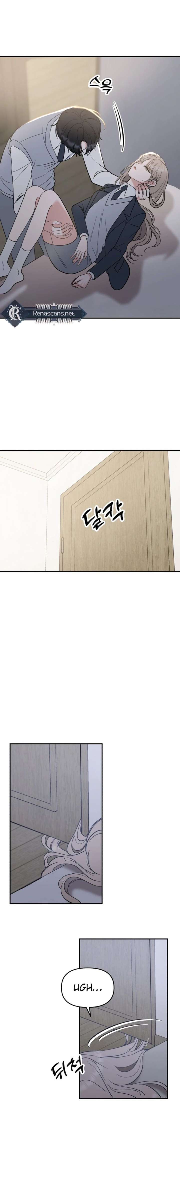 Shining Nana Nana Chapter 53 page 33 - 