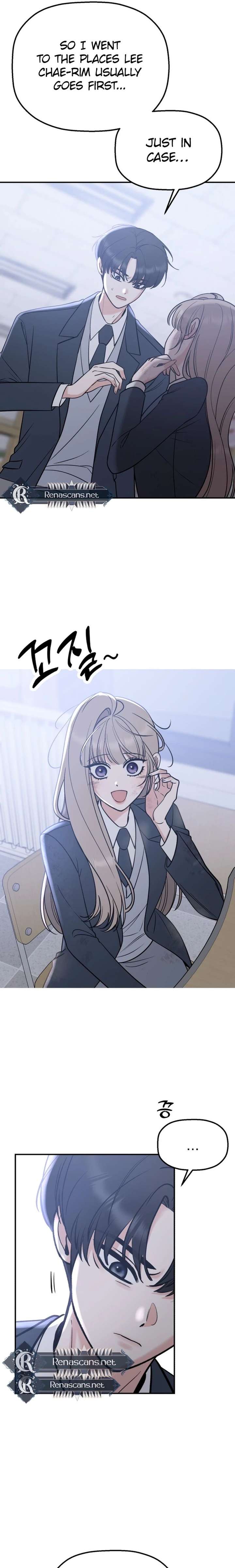 Shining Nana Nana Chapter 53 page 5 - 