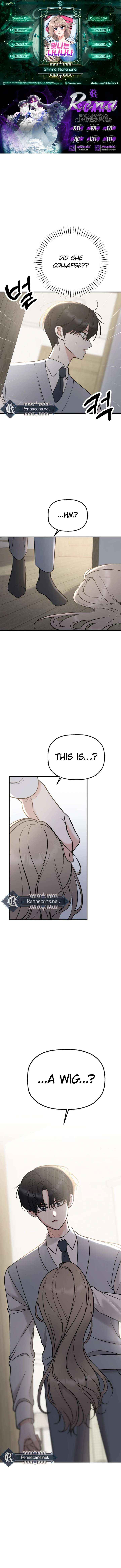 Shining Nana Nana Chapter 54 page 1 - 