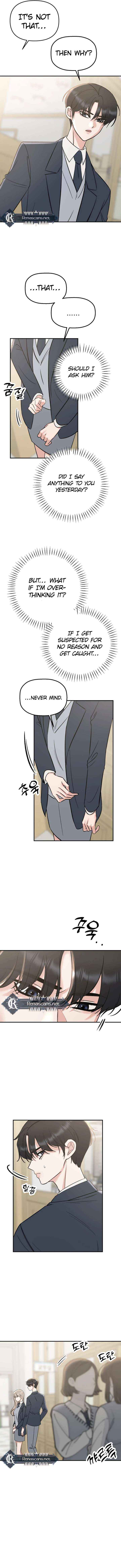 Shining Nana Nana Chapter 54 page 15 - 