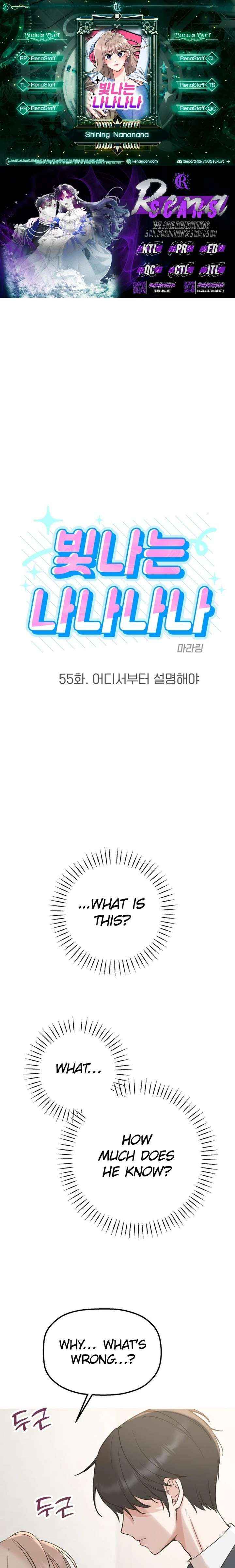Shining Nana Nana Chapter 55 page 1 - 