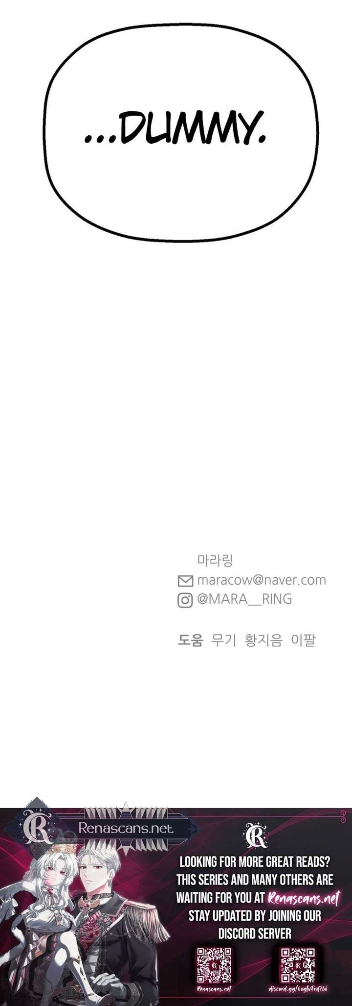 Shining Nana Nana Chapter 55 page 30 - 