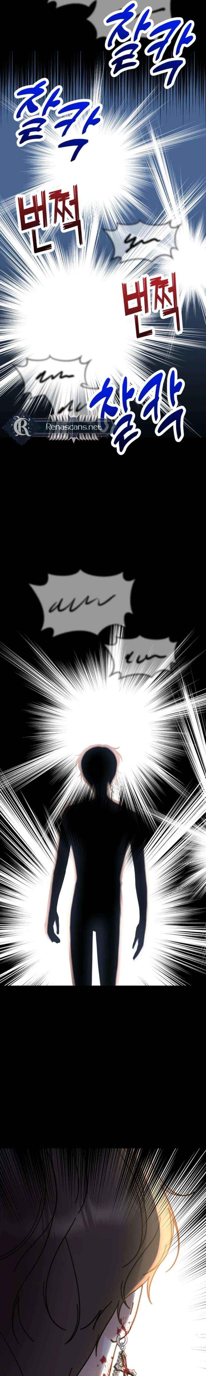 Shining Nana Nana Chapter 58 page 28 - 