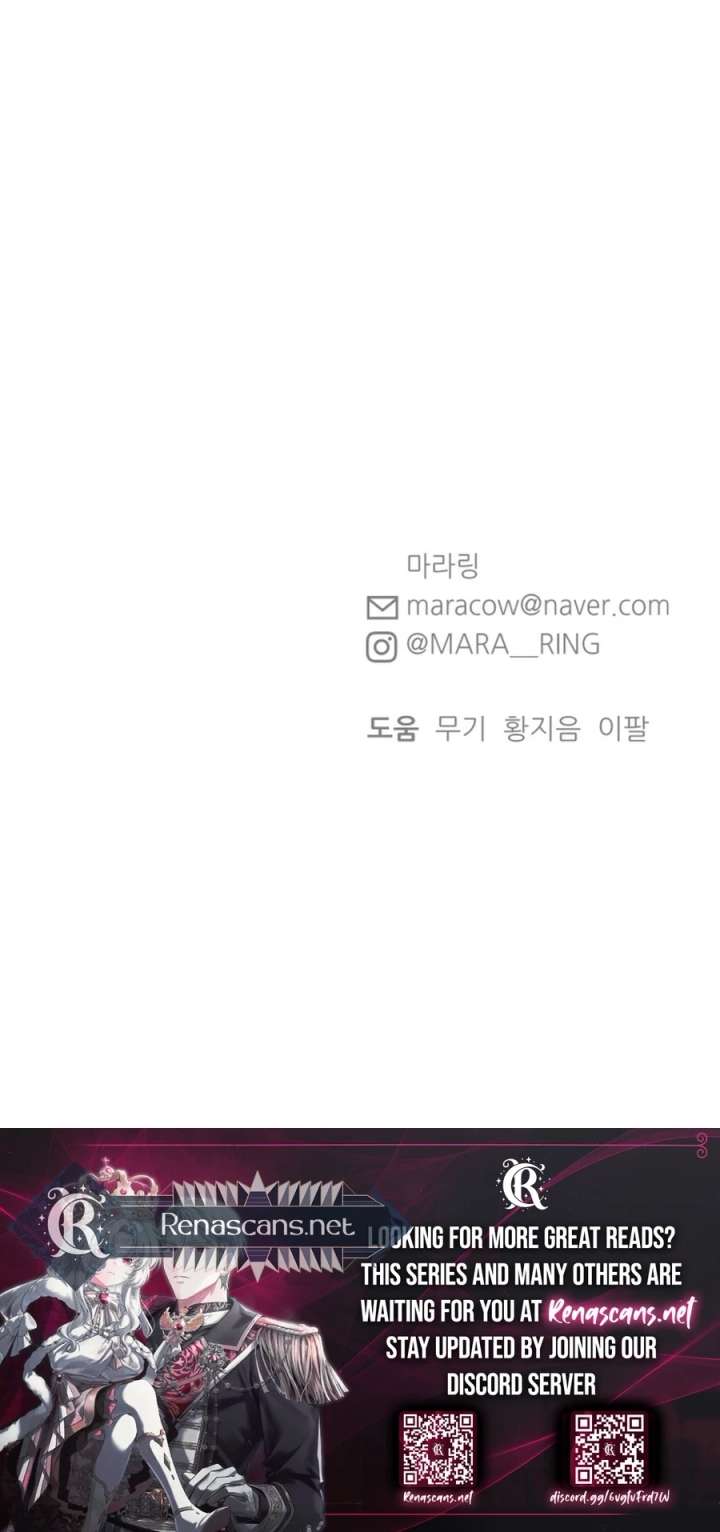 Shining Nana Nana Chapter 58 page 34 - 