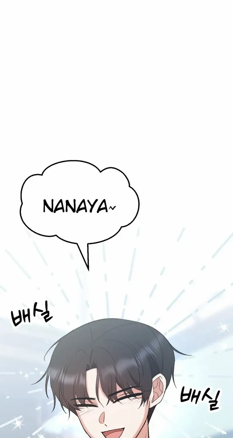 Shining Nana Nana Chapter 6 page 2 - 