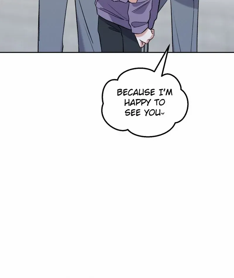 Shining Nana Nana Chapter 6 page 6 - 