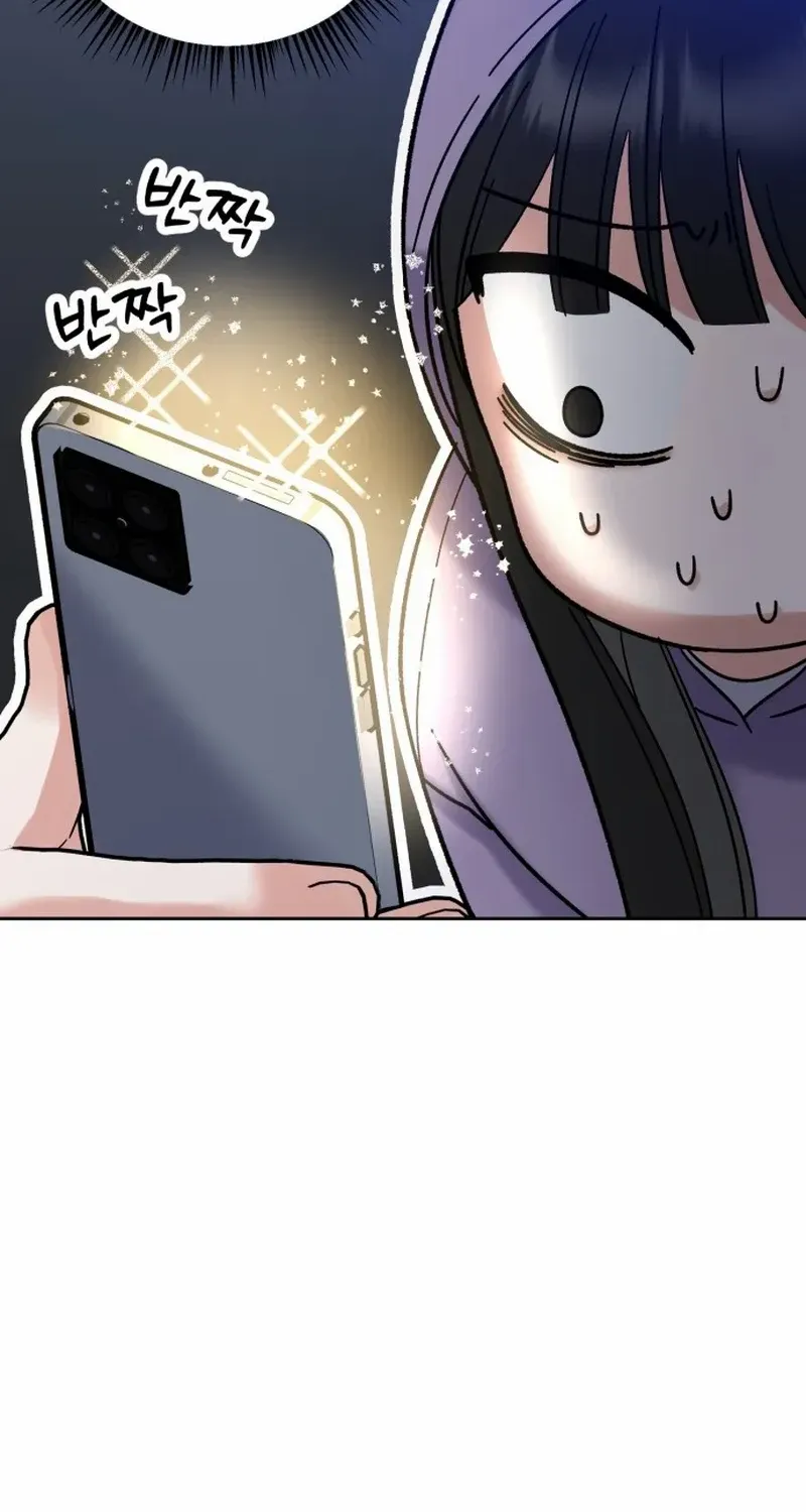 Shining Nana Nana Chapter 6 page 10 - 