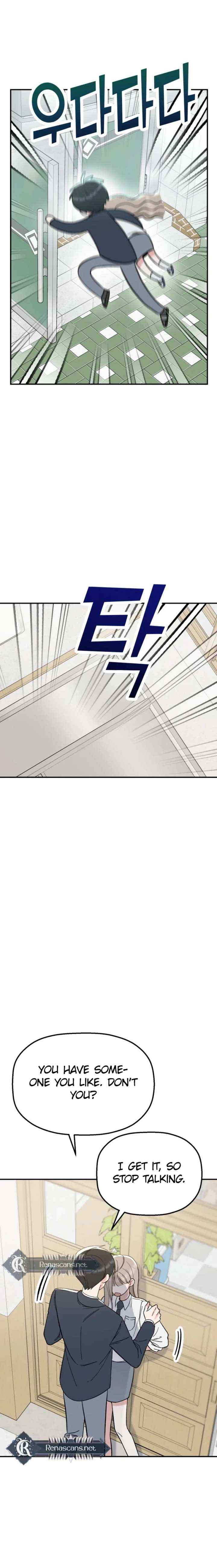 Shining Nana Nana Chapter 61 page 12 - 