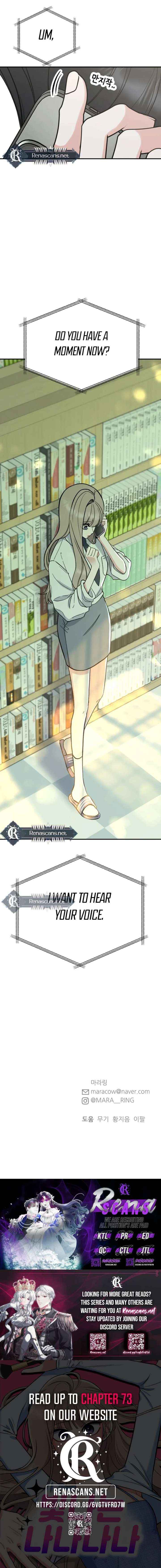 Shining Nana Nana Chapter 61 page 27 - 