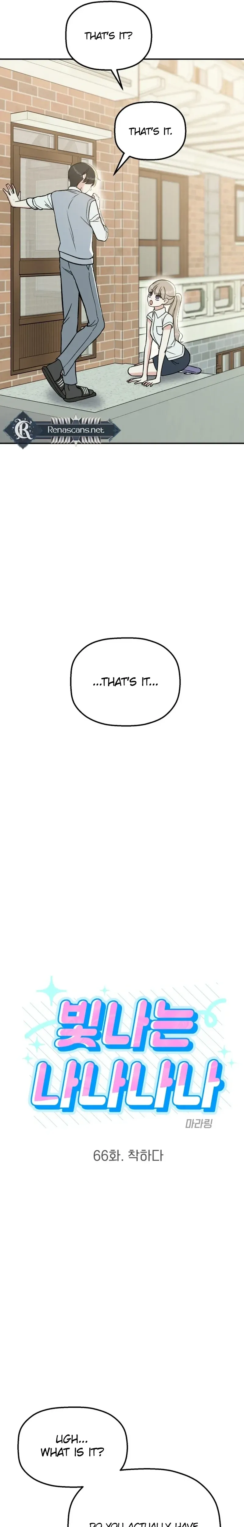 Shining Nana Nana Chapter 66 page 4 - 