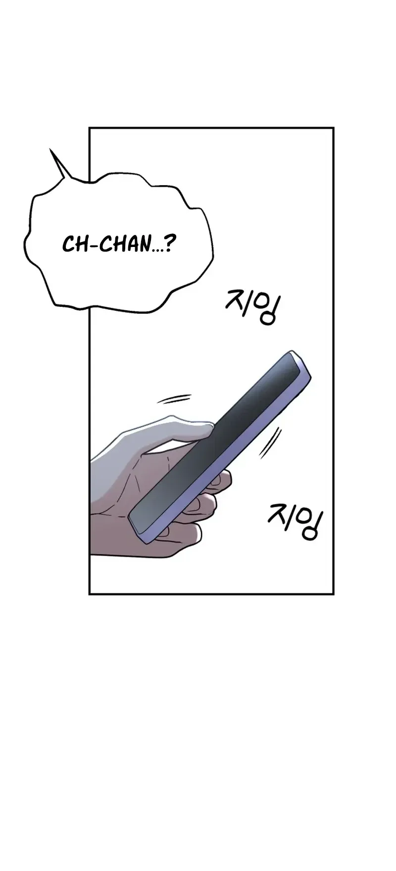 Shining Nana Nana Chapter 66 page 50 - 