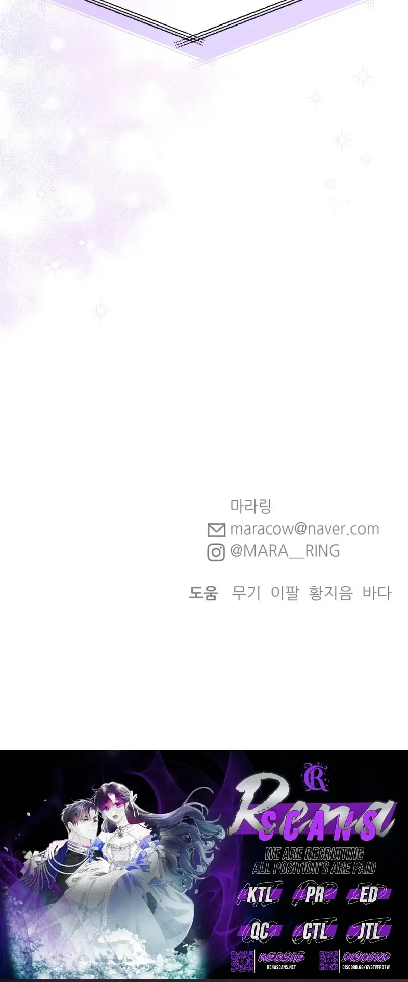 Shining Nana Nana Chapter 66 page 59 - 