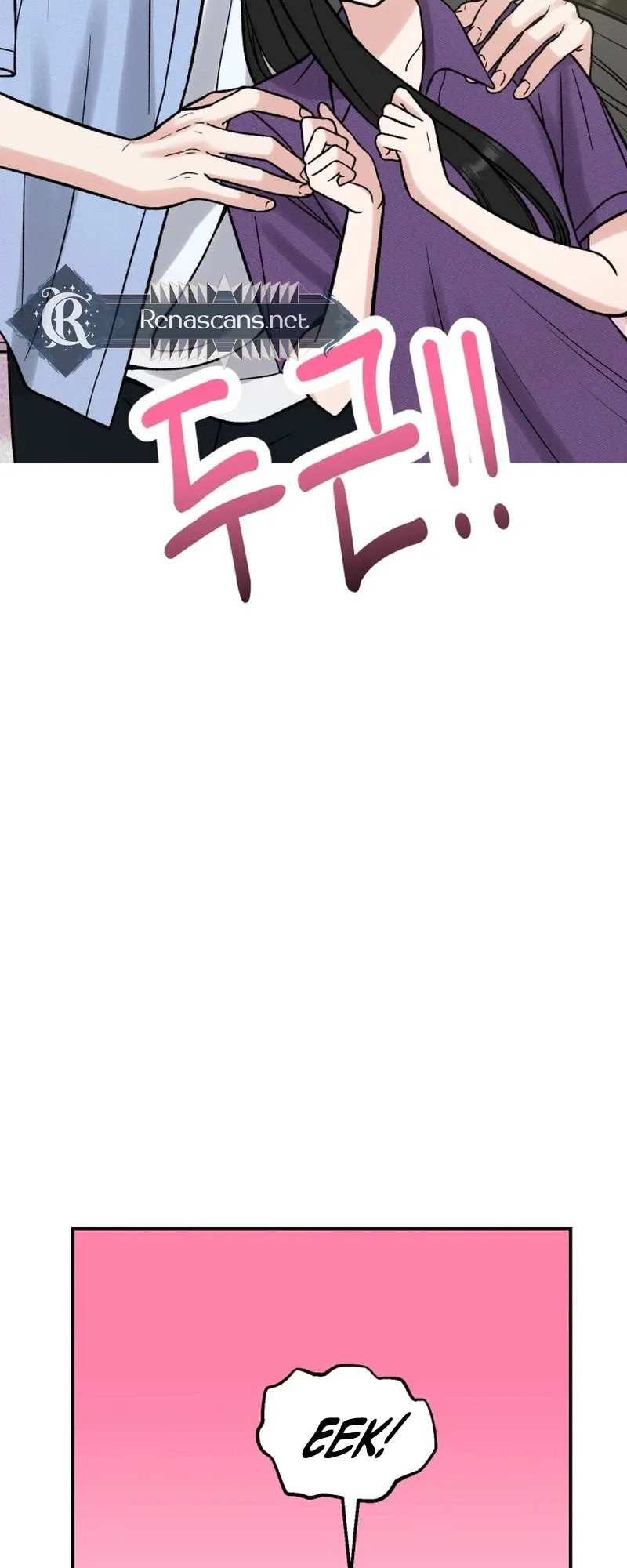 Shining Nana Nana Chapter 67 page 25 - 