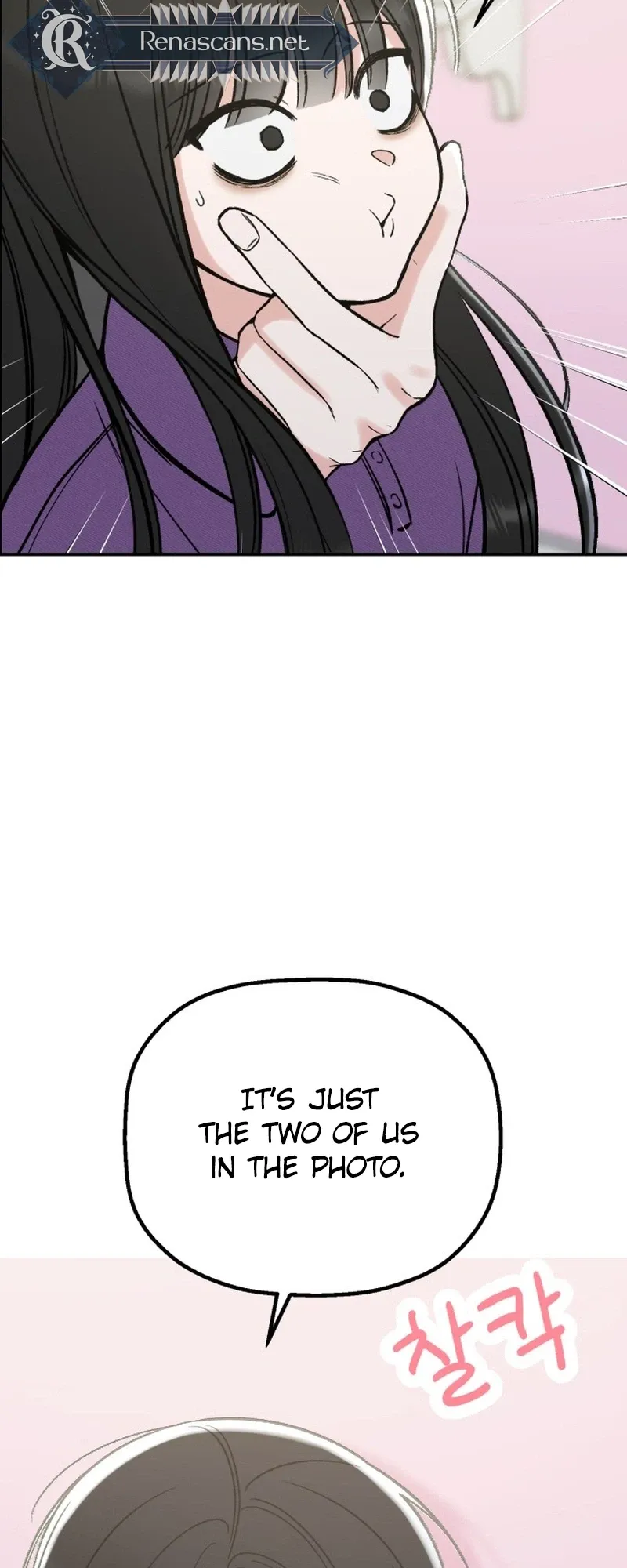 Shining Nana Nana Chapter 67 page 35 - 