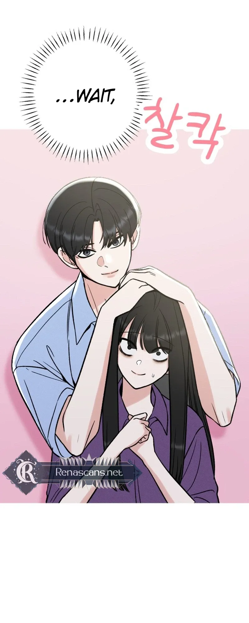 Shining Nana Nana Chapter 67 page 37 - 