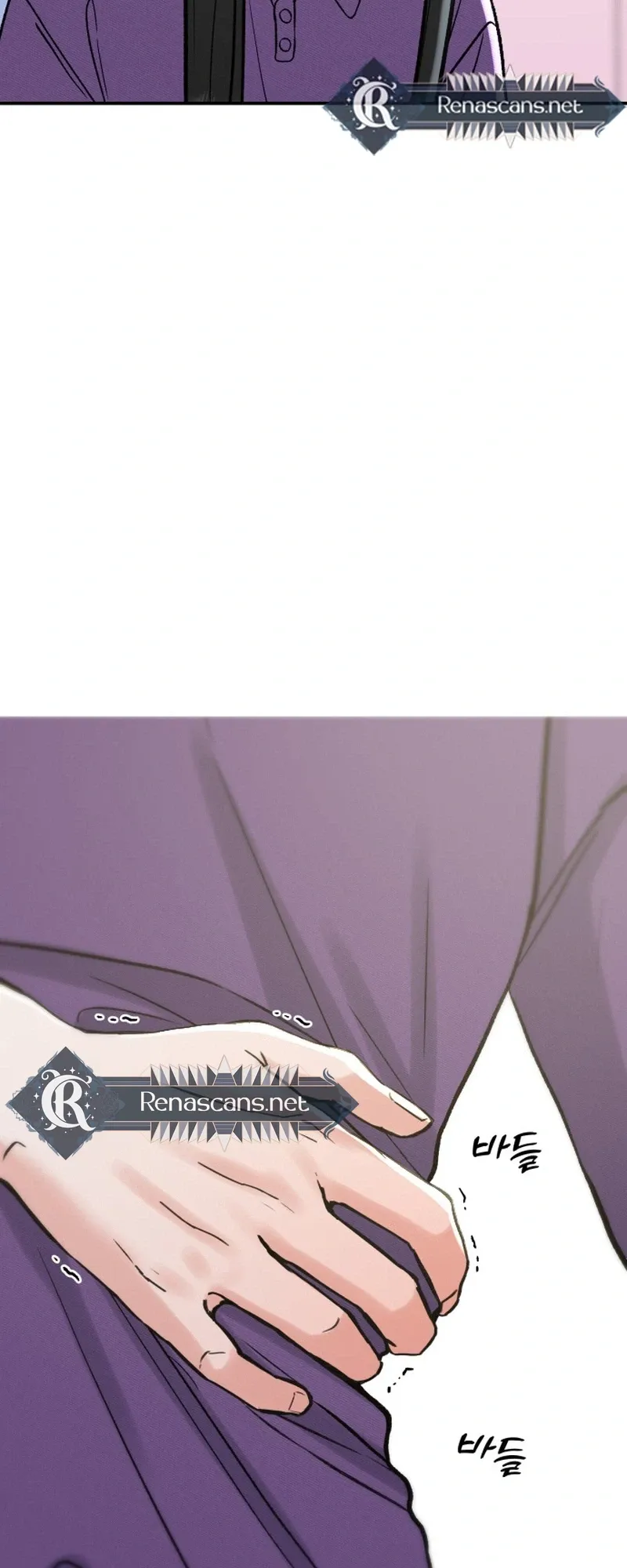 Shining Nana Nana Chapter 67 page 41 - 