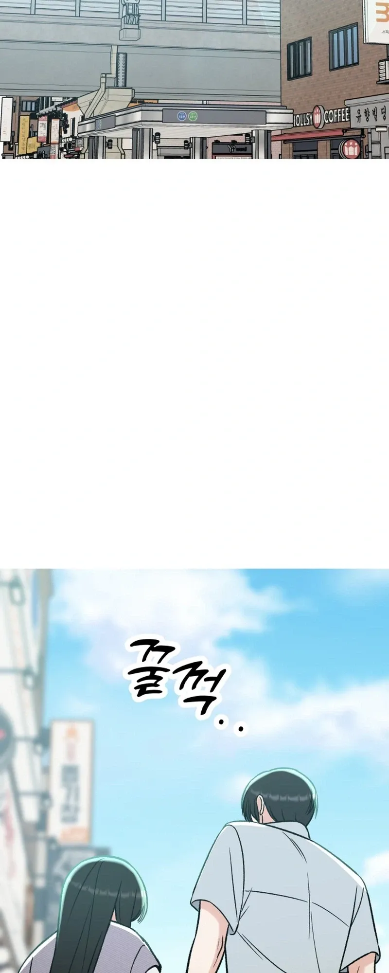 Shining Nana Nana Chapter 67 page 55 - 