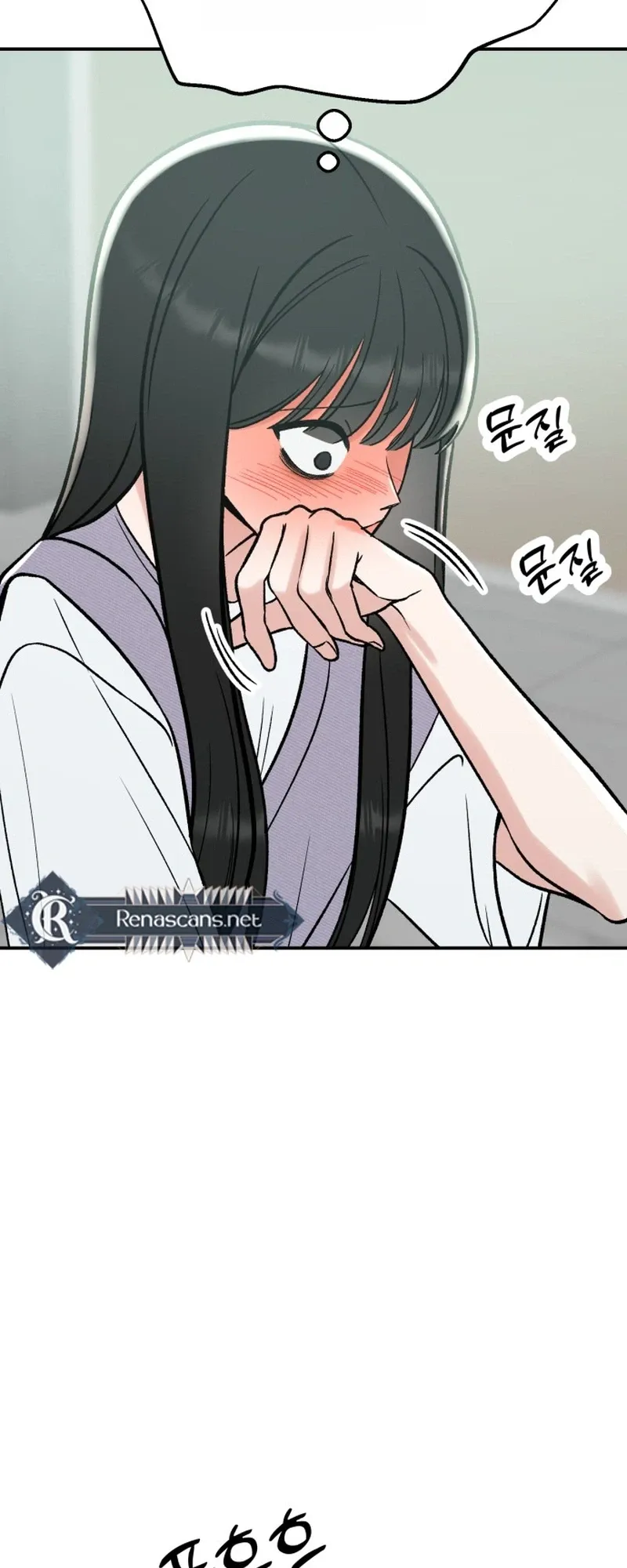 Shining Nana Nana Chapter 68 page 17 - 