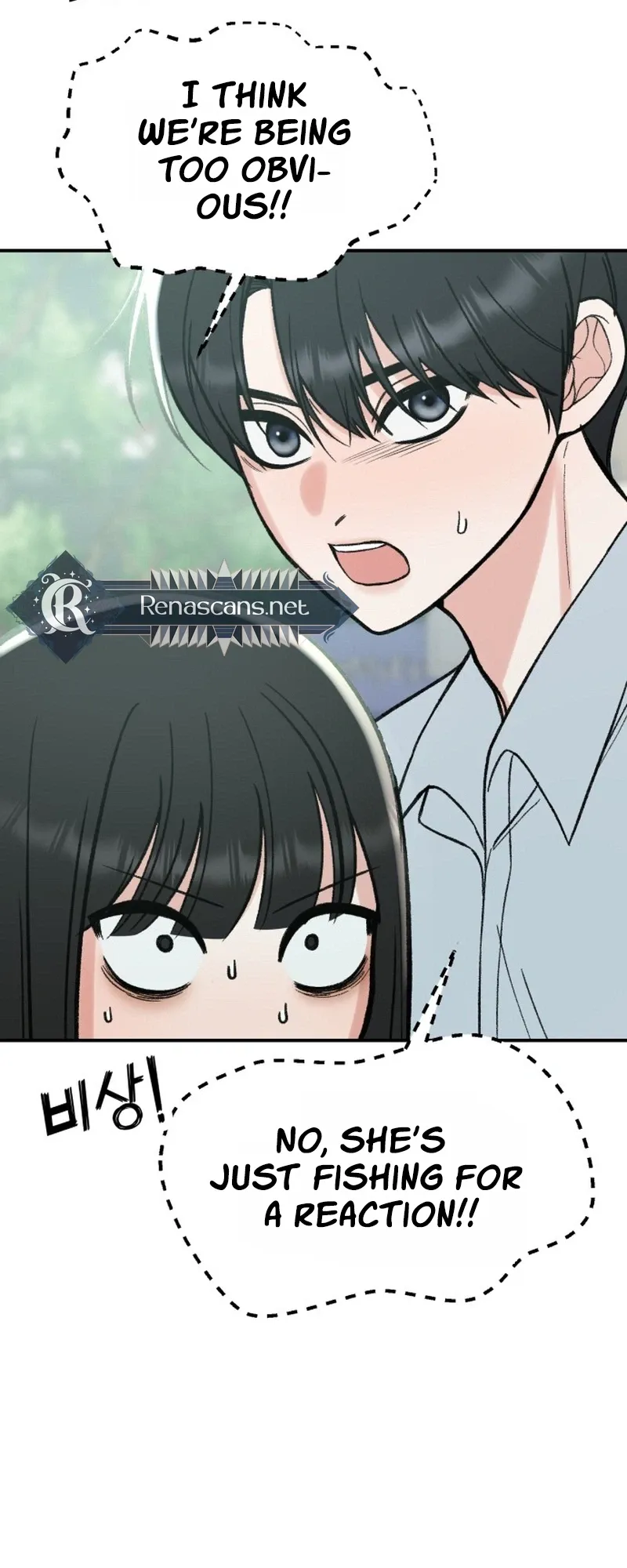 Shining Nana Nana Chapter 68 page 25 - 