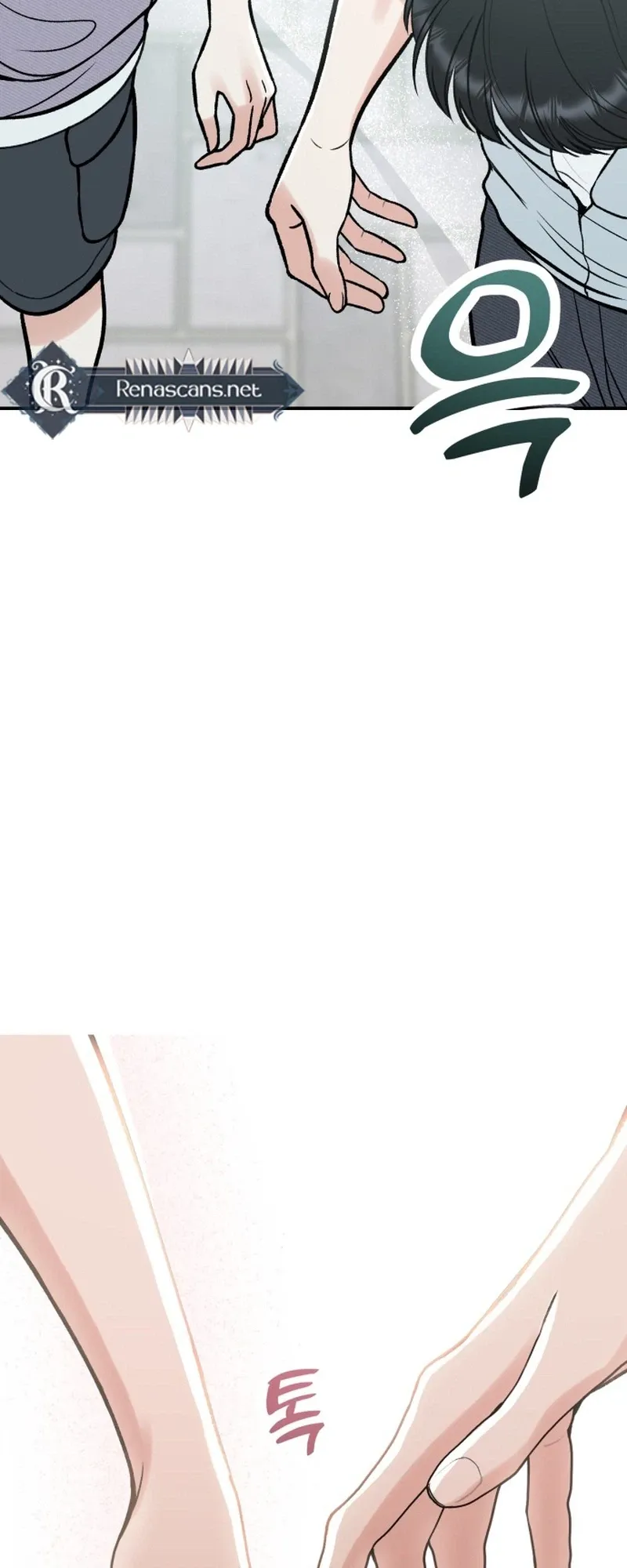 Shining Nana Nana Chapter 68 page 27 - 