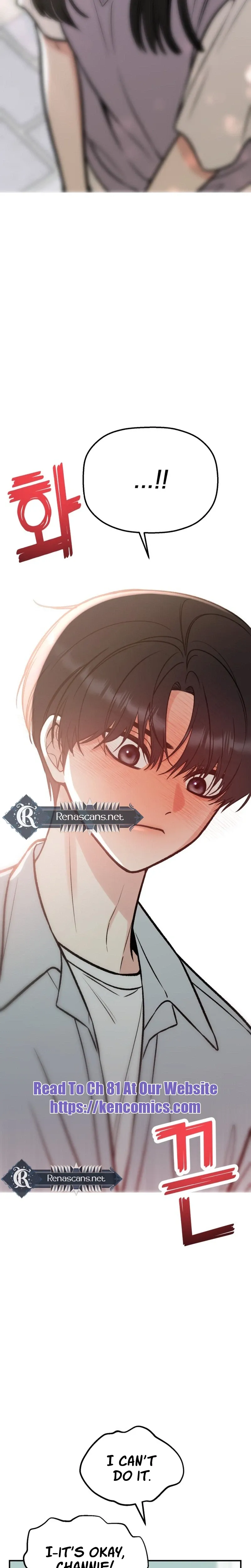 Shining Nana Nana Chapter 68 page 32 - 