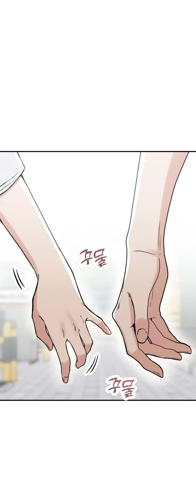 Shining Nana Nana Chapter 68 page 35 - 