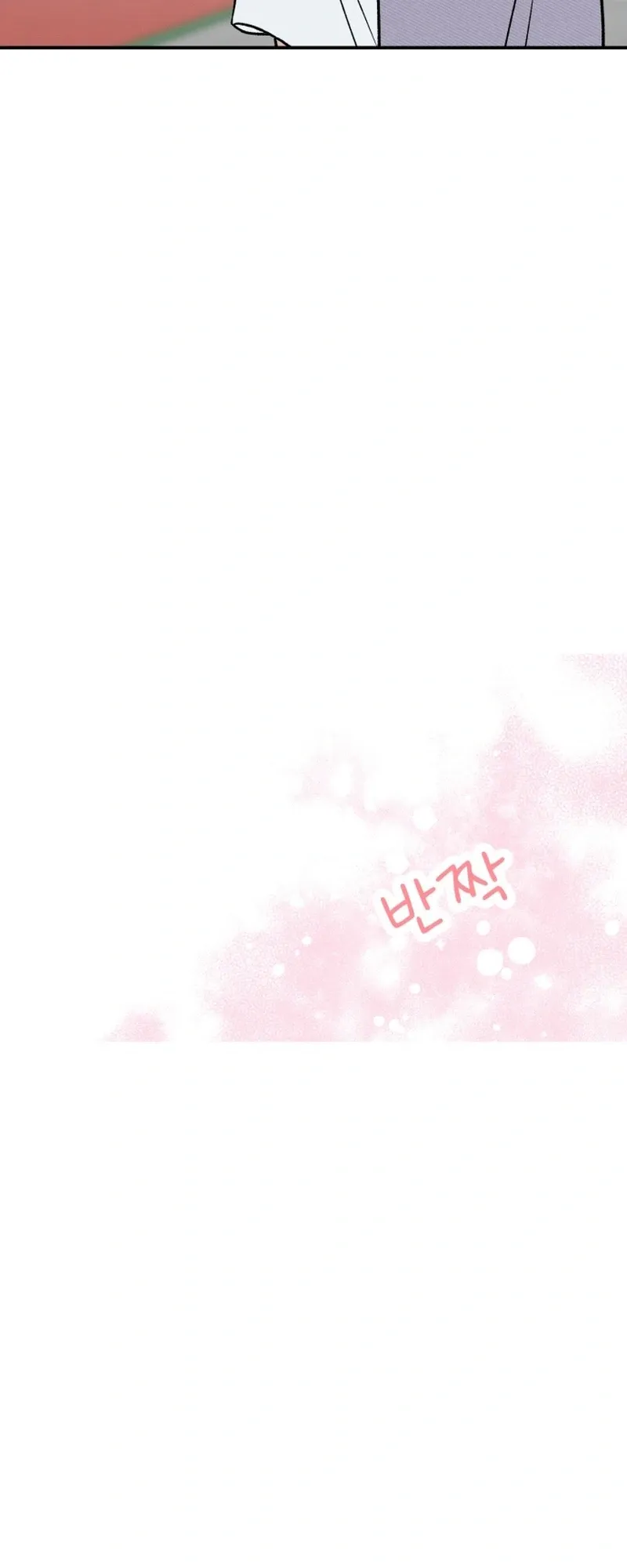 Shining Nana Nana Chapter 68 page 5 - 