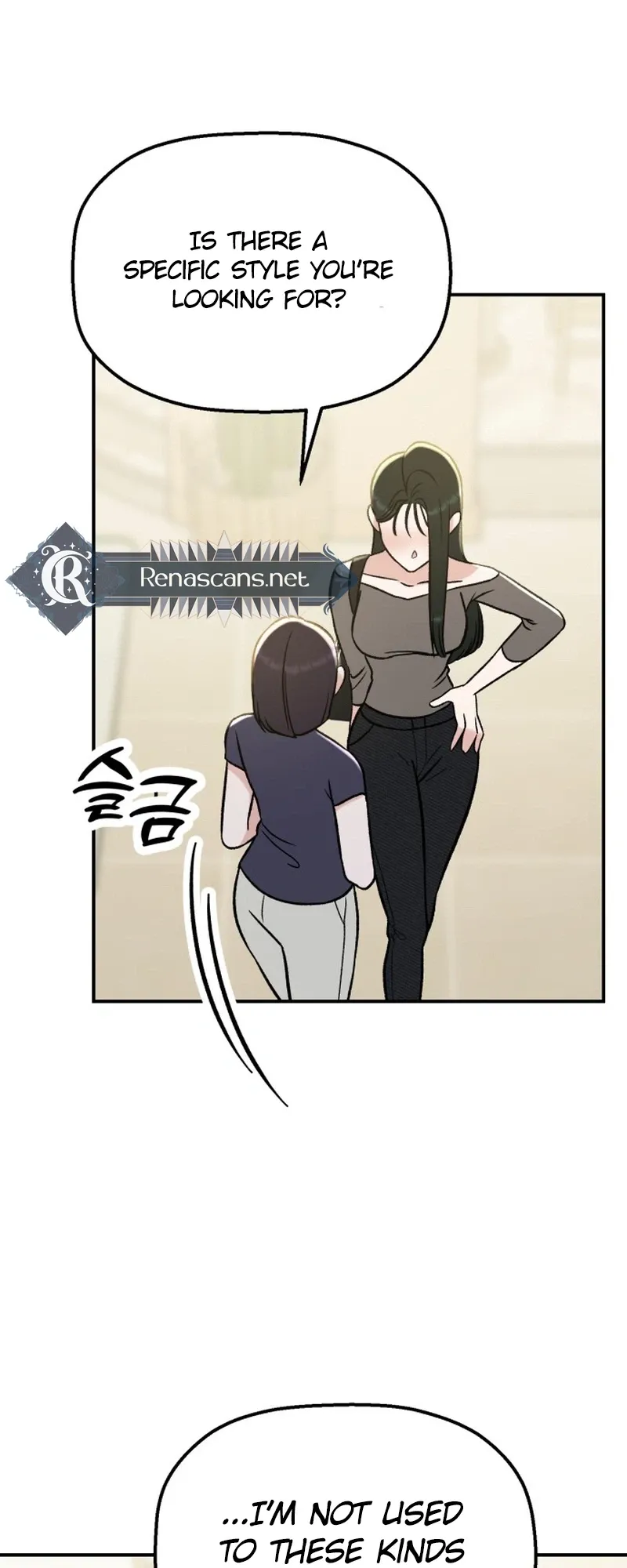 Shining Nana Nana Chapter 68 page 47 - 