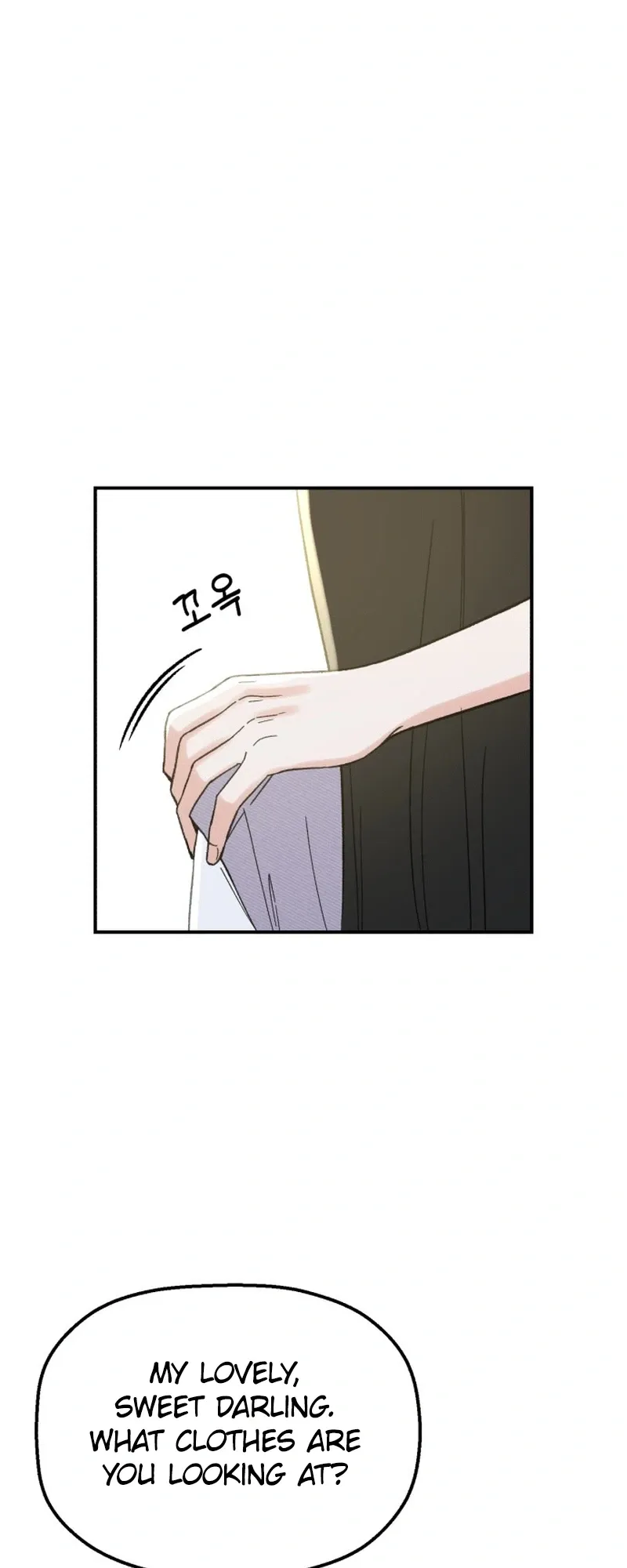 Shining Nana Nana Chapter 68 page 53 - 