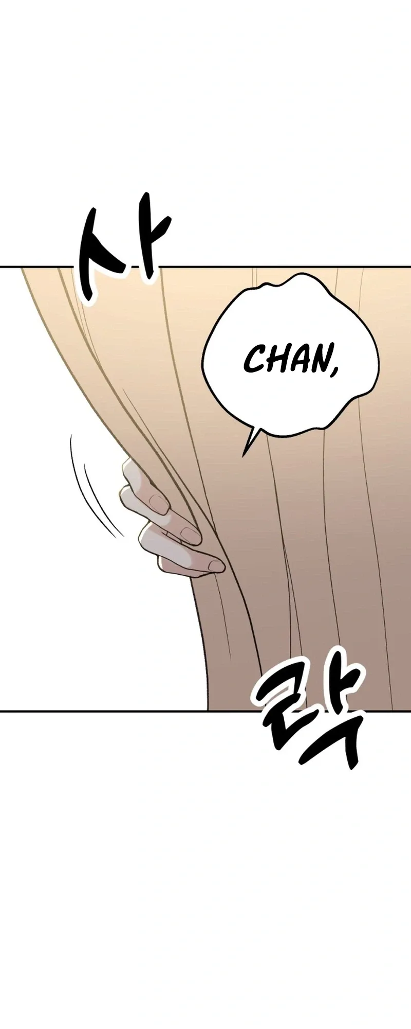 Shining Nana Nana Chapter 68 page 61 - 