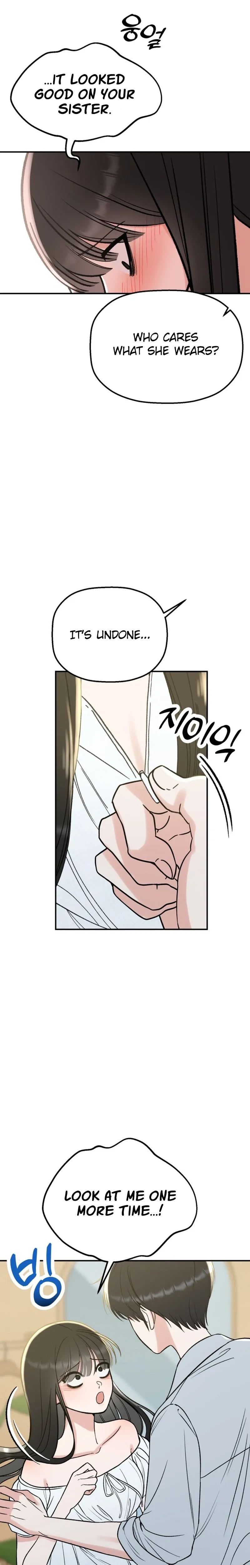 Shining Nana Nana Chapter 69 page 12 - 