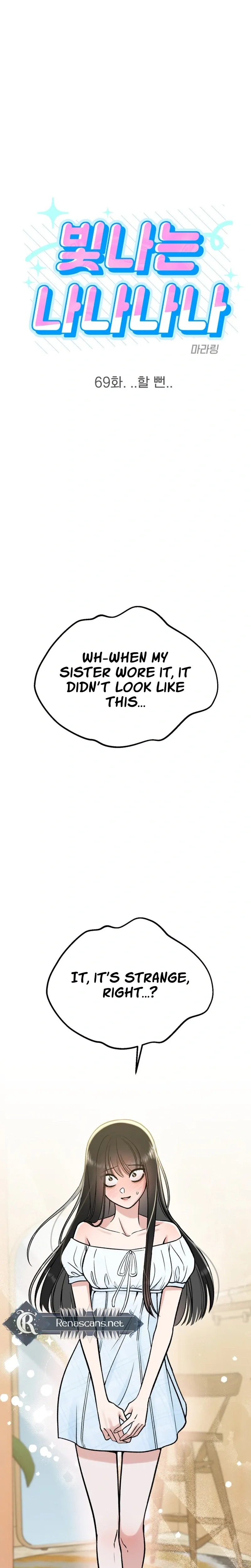 Shining Nana Nana Chapter 69 page 4 - 