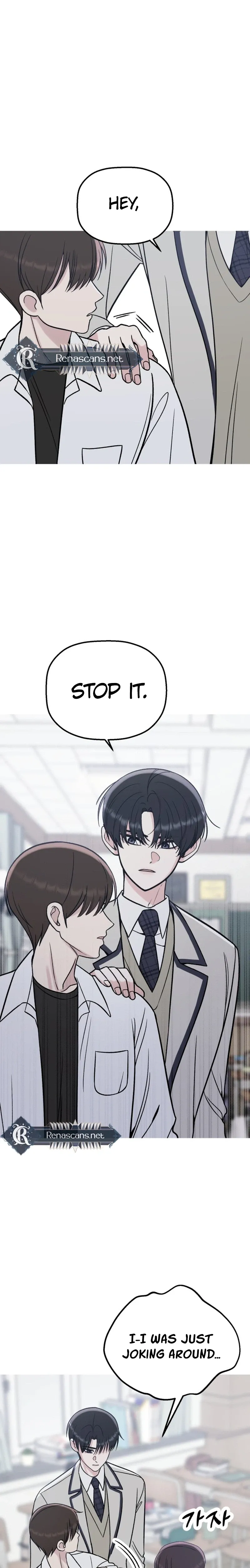Shining Nana Nana Chapter 69 page 32 - 