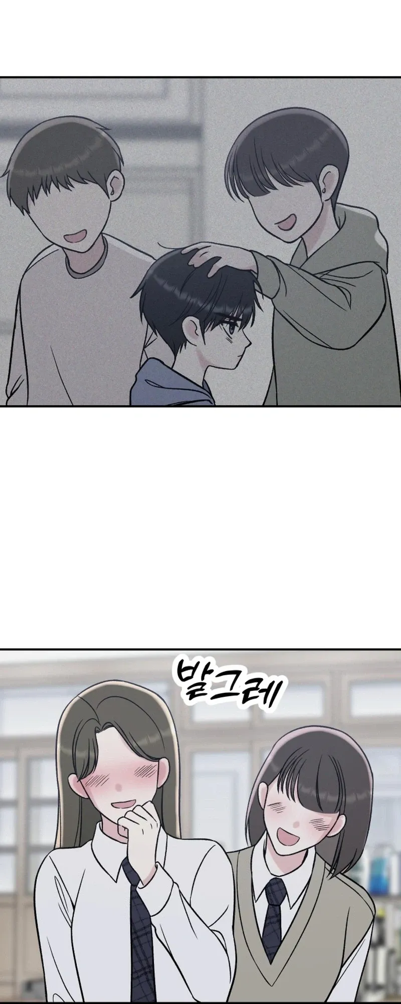 Shining Nana Nana Chapter 69 page 35 - 